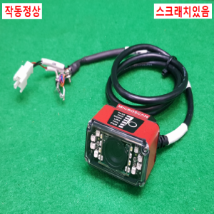 초23298/마이크로바코드스캔/ID-30/MICROSCAN
