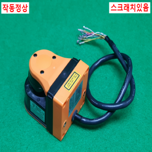 초23307/레이저장애물회피감지센서/UBG-05LN/HOKUYO