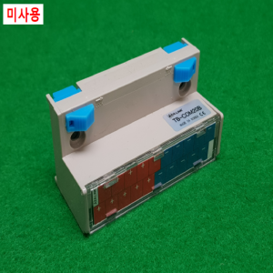 초23315/미사용인터페이스단자대/TB-COM20B