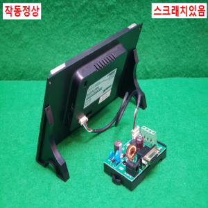 초23317/7인치칼라시리얼디스플레이COLOR/MDP070N/MDPS01/COMFILE