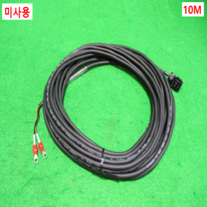 초26048/미사용서보모터브레이크케이블/MR-BKS1CBL10M-A2-L