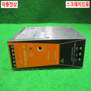 초26068/전원공급장치/파워서플라이/PROECO120W24V5A/Weidmuller