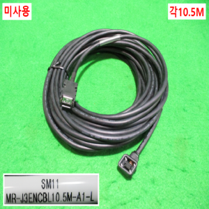 초26069/미사용서보모터엔코더파워브레이크케이블세트/MR-J3ENCBL10.5M-A1-L/MR-PWS1CBL10.5M-A1-L/MR-BKS1CBL10.5M-A1-L