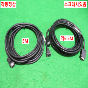 초26070/서보모터엔코더케이블연장선세트