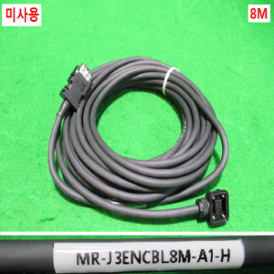 초26076/미사용서보모터엔코더파워케이블세트/MR-J3ENCBL8M-A1-H/MR-PWS1CBL8M-A1-H