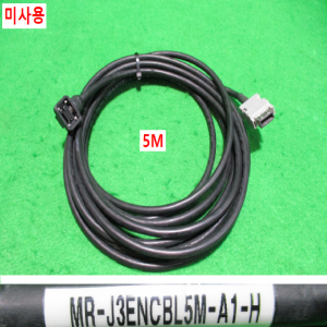 초26077/미사용서보모터엔코더,파워,브레이크케이블세트/MR-J3ENCBL5M-A1-H/MR-PWS1CBL-5M-A2-H/MR-BKS1CBL5M-A1-L