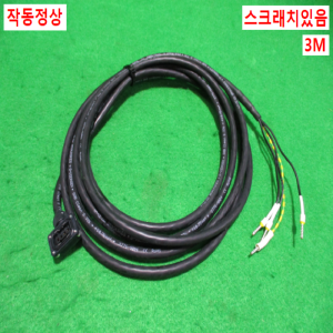 초26079/서보모터파워케이블/MR-PWS1CBL3M-A1-H