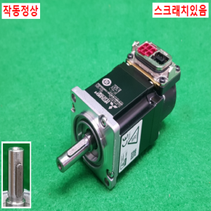초13161/서보모터/HK-KT13W/0.1KW/미츠비시