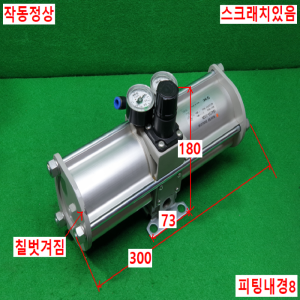 초10599/공압부스터실린더용펌프산업용밸브증폭기압축기/VBA20A-03GN/SMC