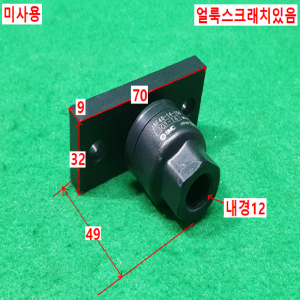초10602/미사용공압실린더플로팅조인트/JAF40-14-150/3G1-14/SMC