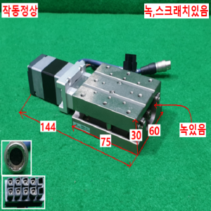 초10604/정밀스테이지베이스/XCV630-PA-P/ARM24SAK
