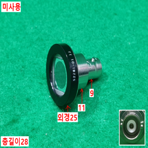 초20578/미사용Si포토다이오드/분석장비,광학측정,증폭기/S2281-01