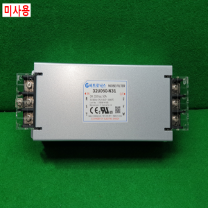 초20579/미사용노이즈필터/32U050-N31/씨트로닉스