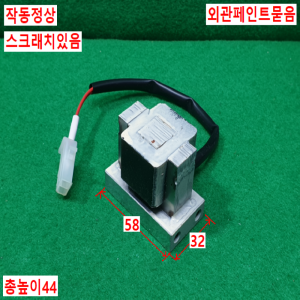 초20580/AC220용마그네트전자석