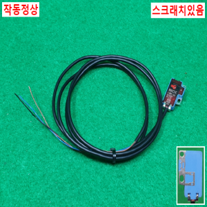 초20581/초소형광전센서스위치,근접센서/GTB2F-P1131/SICK