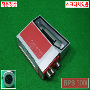 초20583/레이저바코드위치지정시스템/거리측정기센서/BPS300i/BPS338iSM100/MS338/Leuze