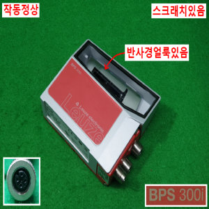 초20584/레이저바코드위치지정시스템/거리측정기센서/BPS300i/BPS338iSM100/MS338/Leuze