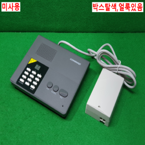 주20995/미사용회로유선식홈네트워크인터컴/CM-810M/COMMAX