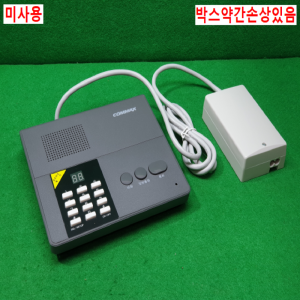 주20996/미사용회로유선식홈네트워크인터컴/CM-810M/COMMAX