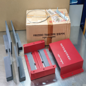 초50070/미사용전기트랜치방화커버/200Tray/아이캡코리아