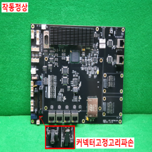 초20586/보드커미조아모션컨트롤러/OHTCONTROLLER/V2.30