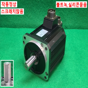 초33006/서보모터/KANH-10DF2N2/1KW/KOMOTEK