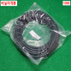 초23325/미사용서보드라이브광통신광섬유와이어/MR-J3BUS10M-A