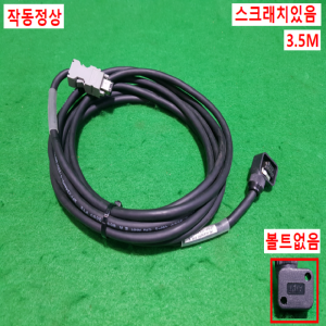 초26087/야스가와서보모터드라이브엔코더케이블/JZSP-CSP01-O35