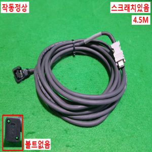 초26088/야스가와서보모터드라이브엔코더케이블/JZSP-CSP21-045