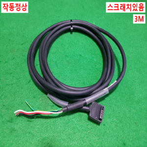 초26094/야스가와서보모터전원케이블/JZSP-CSM02-03