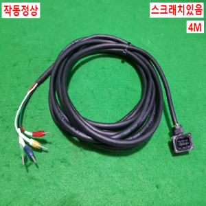 초26096/서보모터전원케이블/MR-PWS1CBL4M-A2-L