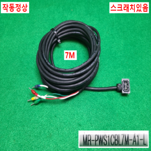 초23332/서보모터파워케이블,엔코더케이블,브레이크케이블세트/MR-PWS1CBL7M-A1-L/MR-J3ENCBL7M-A1-L/MR-BKS1CBL7M-A1-L