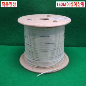초53000/라운드벨트라운드드림,원형밸트소재3mm/FBRP90A030/BEHAbelt
