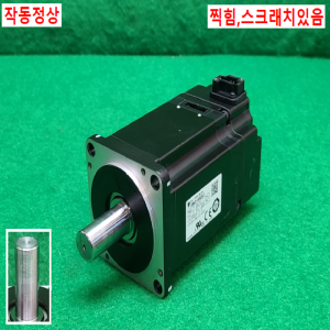 주13061/서보모터/SGMJV-04ADA21/400W/야스카와