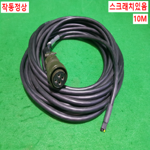 초26102/서보모터전원케이블/파워케이블/MR-PWCNS5-10HS