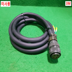 초26103/미사용서보모터전원케이블/파워케이블/PWCNS5-3LS-55J3