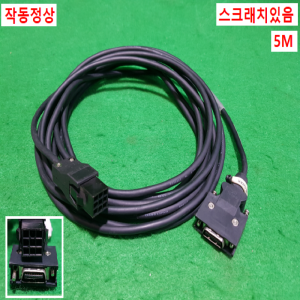 초26109/서보드라이브I/O엔코더케이블/MR-JCCBL5M-L