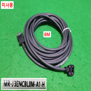 초26111/미사용서보모터엔코더,전원,브레이크케이블세트/MR-J3ENCBL8M-A1-H/MR-PWS1CBL8M-A1-H/MR-BKS1CBL8M-A1-H