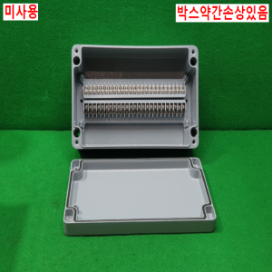 초10606/미사용알루미늄터미널단자대방수박스/BC-AL-50PA/BOXCO