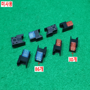 초20597/미사용적색청색센서커넥터/CNE-S04-BL/모두발송