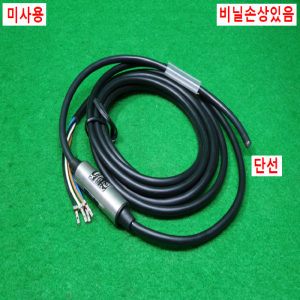 초20596/미사용광전스위치신호변환기/BG2V1P-N-2M