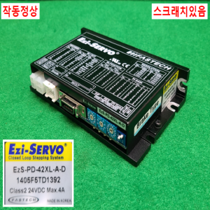 주13081/스텝핑드라이브케이블세트/EZS-PD-42XL-A-D