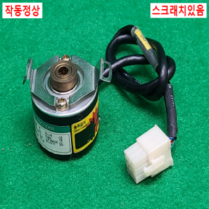 초23335/중공축로터리엔코더/H40-6-2500VL/metronix