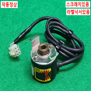 초23336/중공축로터리엔코더/H40-8-1000VL/metronix