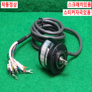 초23346/로터리엔코더/E6C3-AG5C-C/옴론