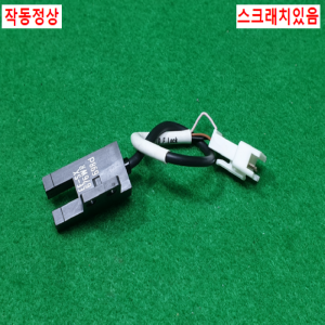 초20614/광전스위치센서/EE-SX676WR