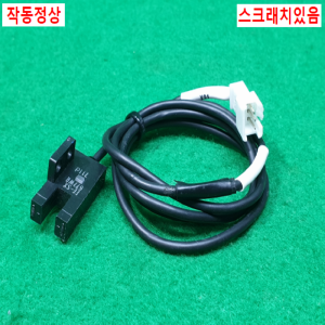 초20618/광전스위치센서/EE-SX677WR