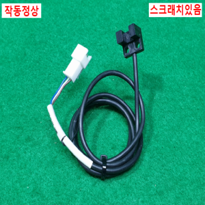 초20619/광전스위치센서/EE-SX951W