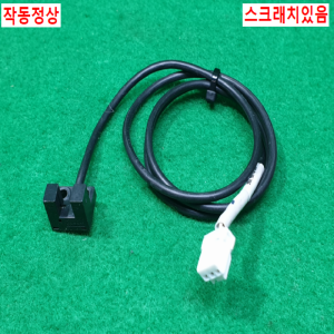 초20620/광전스위치센서/EE-SX951W