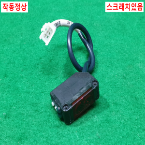 초20624/광전센서/E3Z-R61/오므론